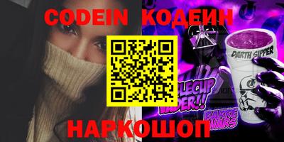 гидропоника Ликино-Дулёво