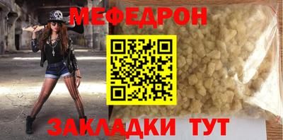 гидропоника Ликино-Дулёво