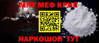 гидропоника Ликино-Дулёво