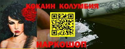 MDMA Лесосибирск