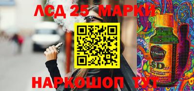 MDMA Лесосибирск