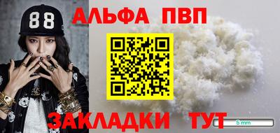 гидропоника Ликино-Дулёво