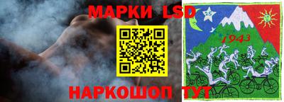 MDMA Лесосибирск