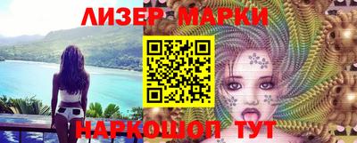 MDMA Лесосибирск