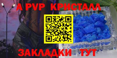 гидропоника Ликино-Дулёво