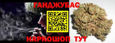 гидропоника Ликино-Дулёво