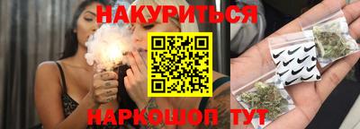 гидропоника Ликино-Дулёво