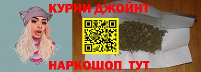 гидропоника Ликино-Дулёво