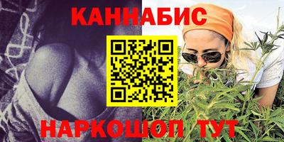 MDMA Лесосибирск