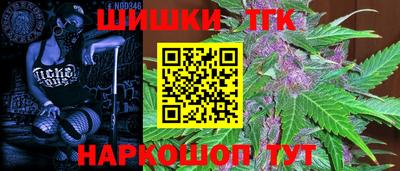 гидропоника Ликино-Дулёво