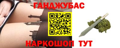 MDMA Лесосибирск