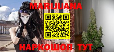 кокаин Ливны
