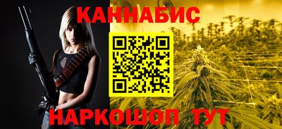 MDMA Лесосибирск