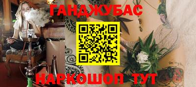 гидропоника Ликино-Дулёво