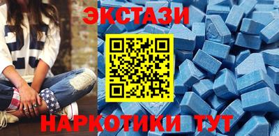 кокаин Ливны