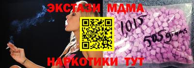 кокаин Ливны