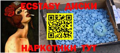 кокаин Ливны