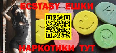 гидропоника Ликино-Дулёво