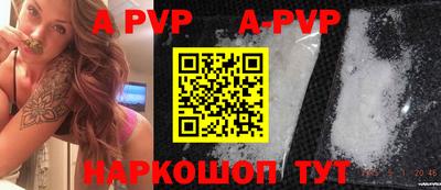 гидропоника Ликино-Дулёво