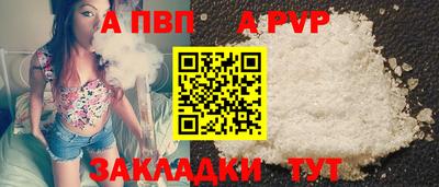 гидропоника Ликино-Дулёво