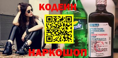 MDMA Лесосибирск