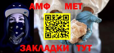 гидропоника Ликино-Дулёво
