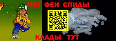MDMA Лесосибирск