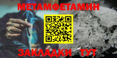 MDMA Лесосибирск