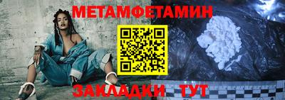 MDMA Лесосибирск