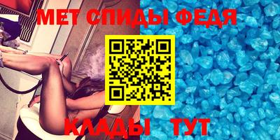 MDMA Лесосибирск