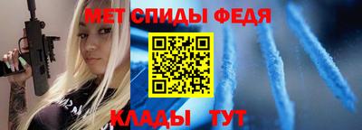 MDMA Лесосибирск