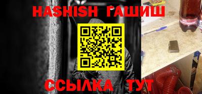 гидропоника Ликино-Дулёво