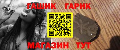 MDMA Лесосибирск