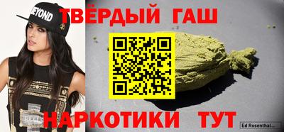 гидропоника Ликино-Дулёво