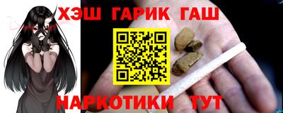 MDMA Лесосибирск