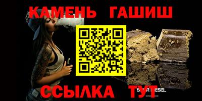 MDMA Лесосибирск