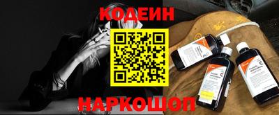 гидропоника Ликино-Дулёво