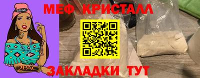 гидропоника Ликино-Дулёво